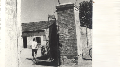 威廉希尔williamhill(中国)-官方网站