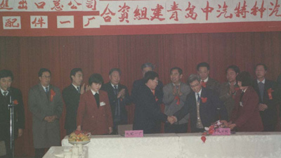 威廉希尔williamhill(中国)-官方网站