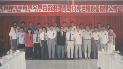 威廉希尔williamhill(中国)-官方网站