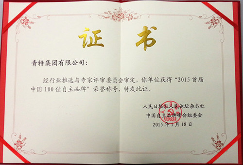 威廉希尔williamhill(中国)-官方网站