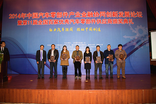 威廉希尔williamhill(中国)-官方网站