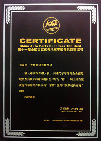 威廉希尔williamhill(中国)-官方网站