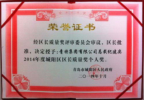 威廉希尔williamhill(中国)-官方网站