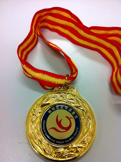 威廉希尔williamhill(中国)-官方网站