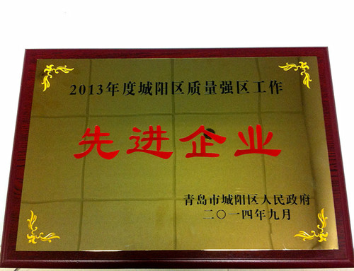 威廉希尔williamhill(中国)-官方网站