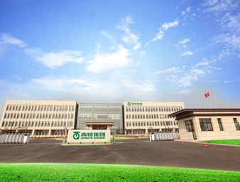 William希尔官网入口简介