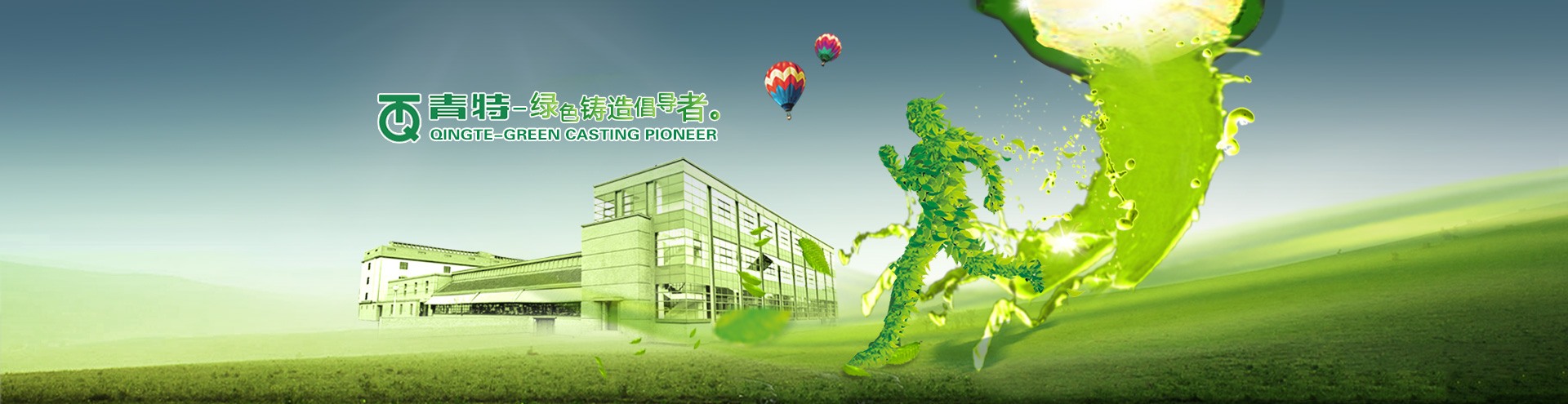 青William希尔官网入口