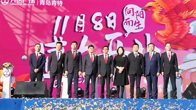 威廉希尔williamhill(中国)-官方网站