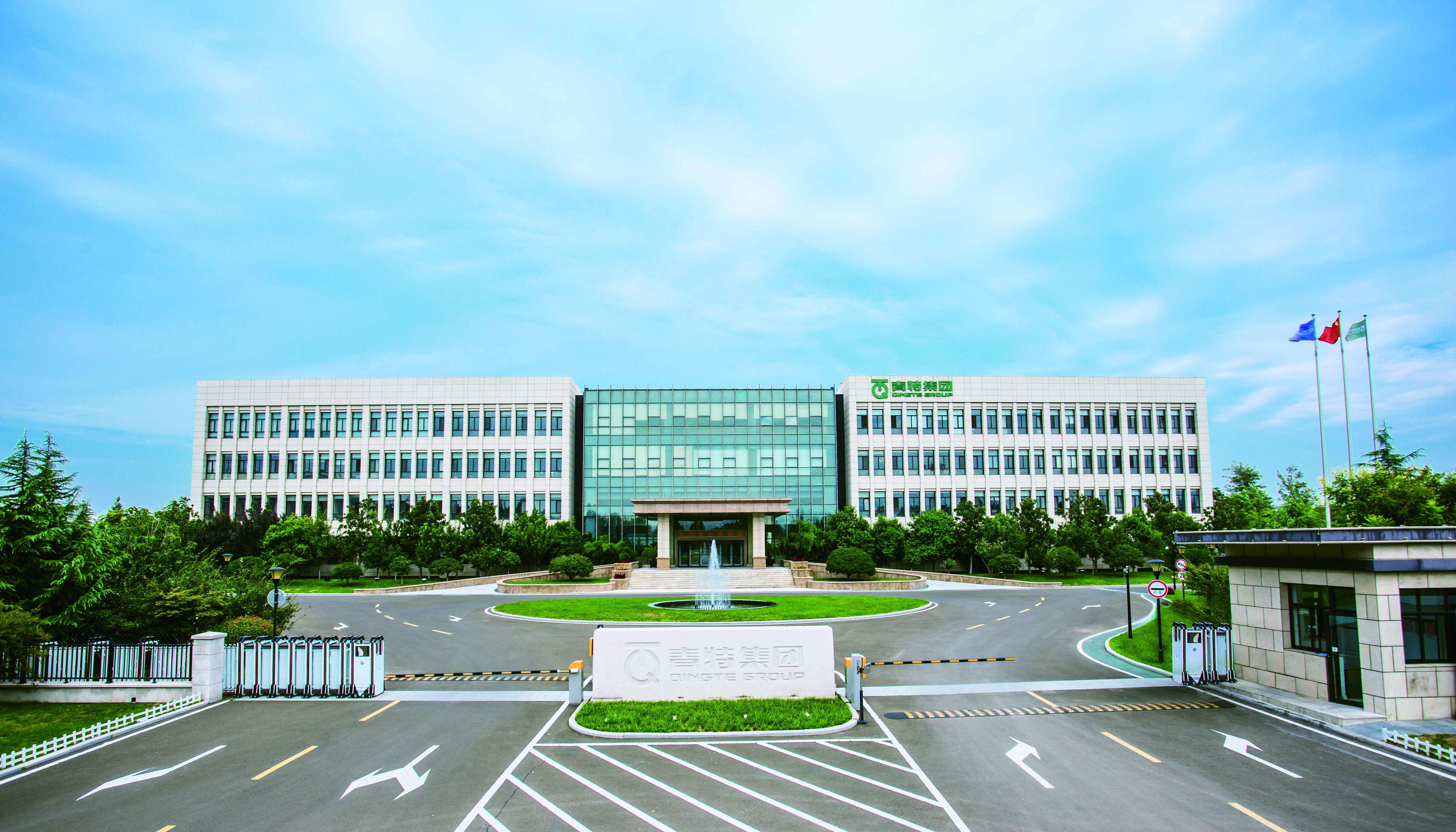 喜报！青William希尔官网入口团一连21年入围2025青岛企业100强系列榜单