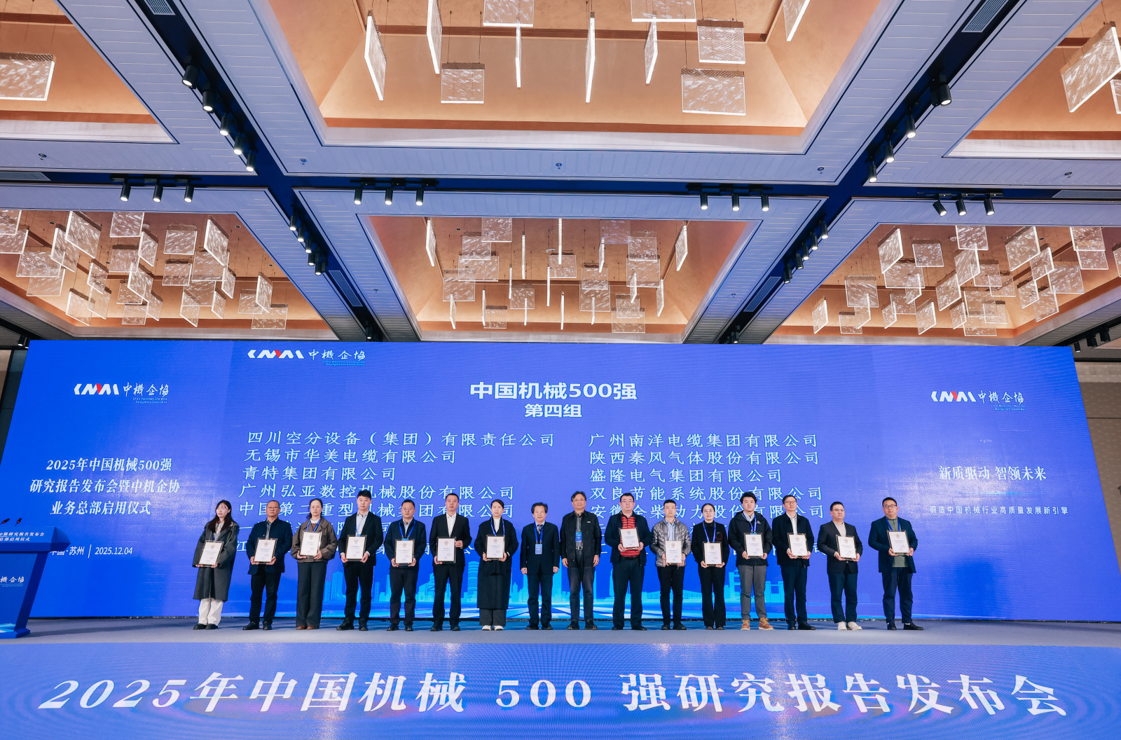 威廉希尔williamhill(中国)-官方网站